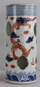 Image description is not available for DU1969.61